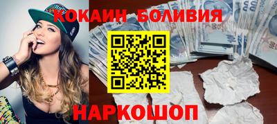 каннабис Севастополь