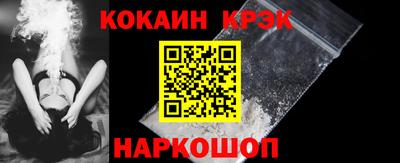 герыч Свободный