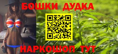 герыч Свободный