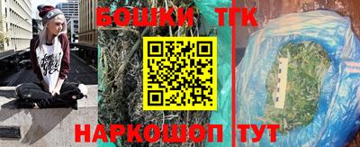 герыч Свободный