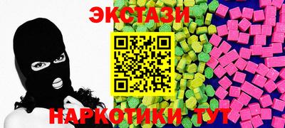 герыч Свободный