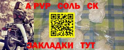 герыч Свободный