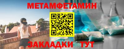 герыч Свободный