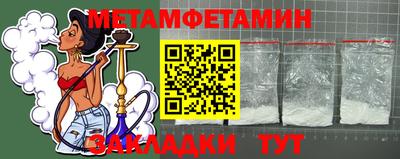 герыч Свободный