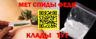 герыч Свободный