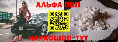 герыч Свободный