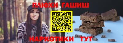 герыч Свободный