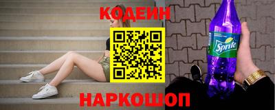 каннабис Севастополь