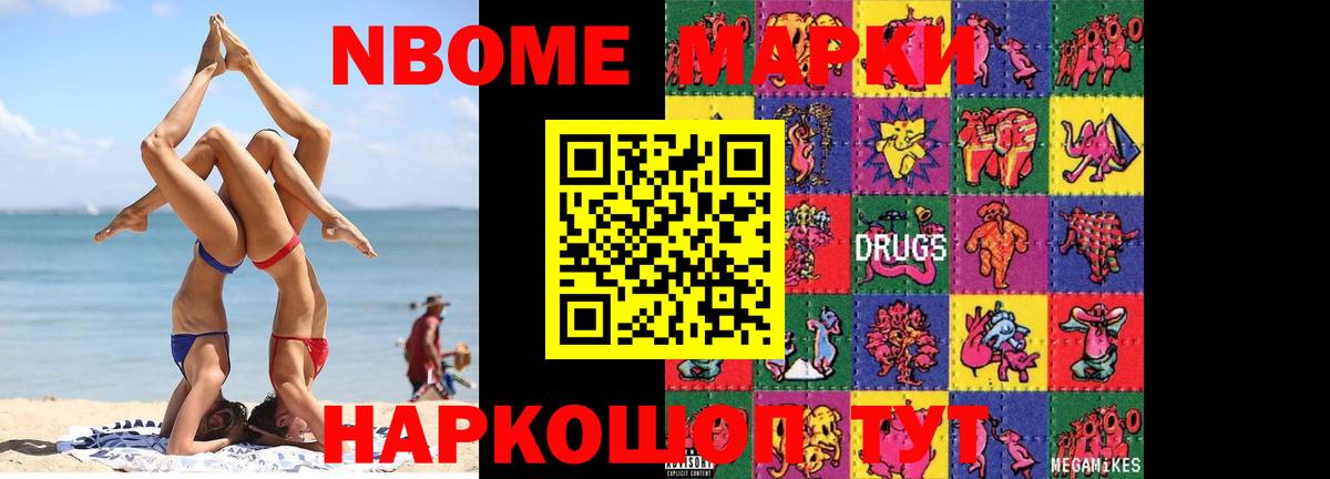 Партизанск  Лсд 25 экстази ecstasy  LSD-25 экстази ecstasy  OMG   Вход с VPN  Лсд 25 экстази 